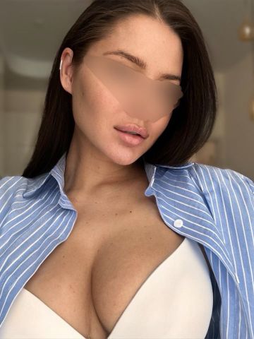 Зина